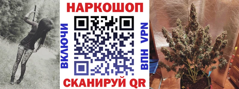 Мефедрон Выкса