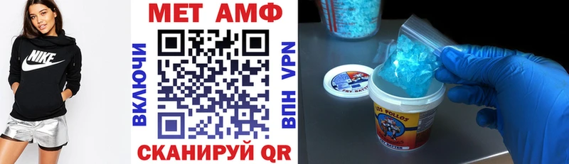 Amphetamine Premium  где найти наркотики  Выкса 