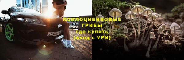 кокаин VHQ Алзамай