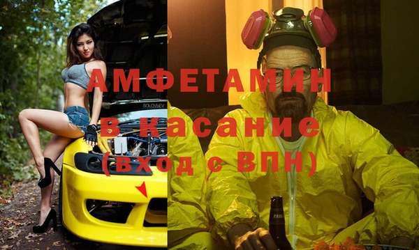 кокаин VHQ Алзамай