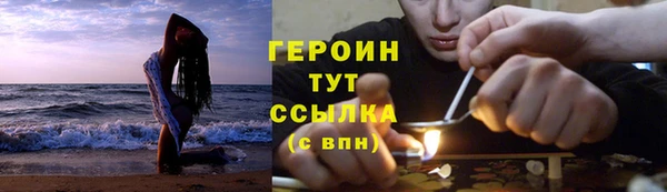кокаин VHQ Алзамай