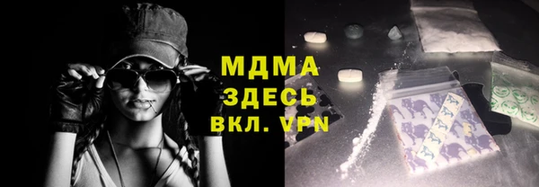 альфа пвп Алексеевка