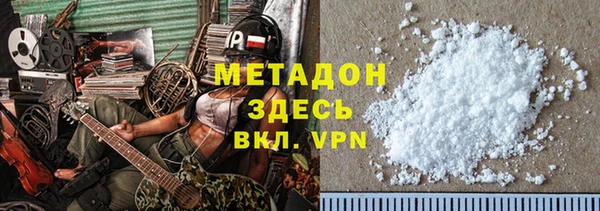 кокаин VHQ Алзамай