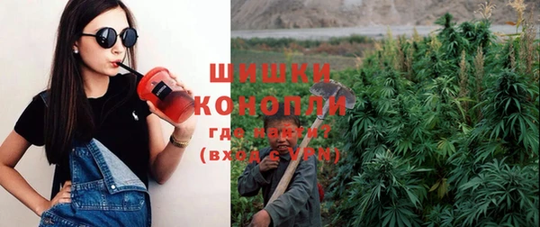 трава Алексин