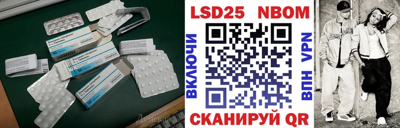 ЛСД экстази ecstasy  ОМГ ОМГ ONION  Выкса 