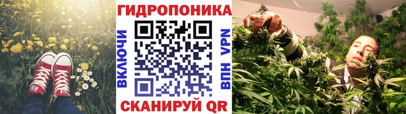 мега ССЫЛКА  Выкса  Бошки Шишки семена 